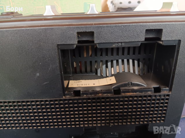 GRUNDIG CONCERT BOY LUXUS 1500 Радио, снимка 11 - Радиокасетофони, транзистори - 44588599