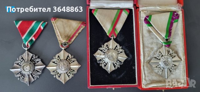 ордени от царска България, снимка 11 - Антикварни и старинни предмети - 42511160