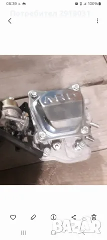 Части за генератор HONDA 