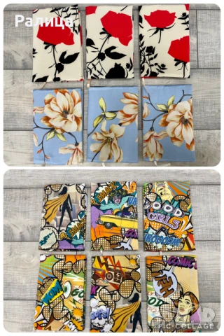 Калъф за книга / Дрешка за книга / Подвързия за книга, снимка 5 - Други - 43899316