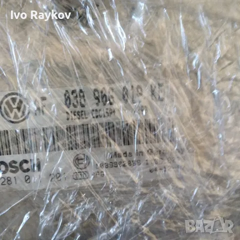 Моторен компютър ECU VW Passat B5.5 , 038 906 019 KE ,038906019KE ,0 281 011 201,0281011201 , снимка 2 - Части - 47476216