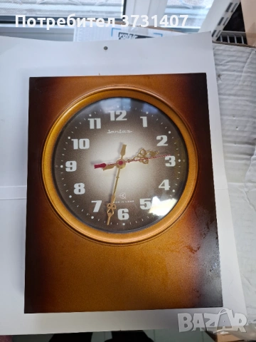Стенен часовник Янтар СССР 
