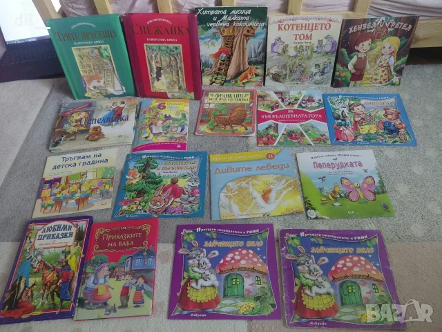 ЛОТ детски книги с приказки, панормани