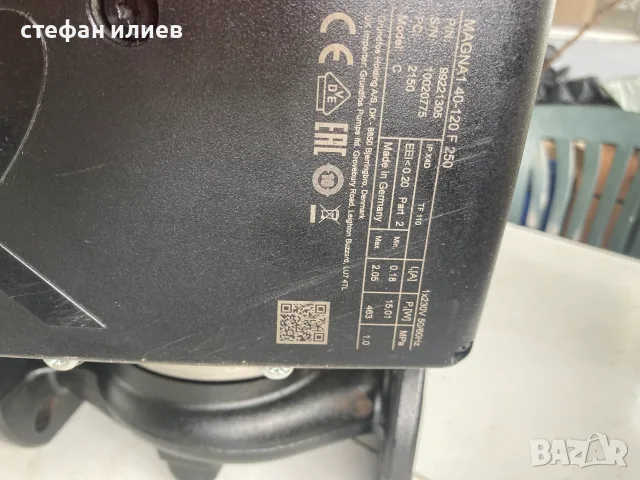 циркулационна помпа GRUNDFOS, снимка 2 - Водни помпи - 55964132