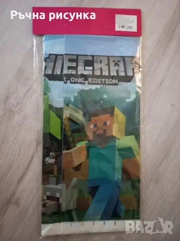 Покривка Майнкрафт,Maincraft , снимка 1