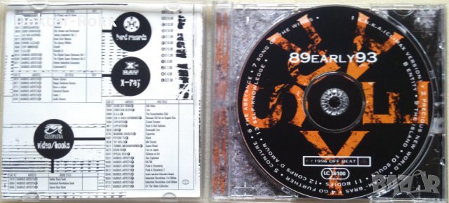 Project Pitchfork – The Early Years (89-93) (1996, CD), снимка 3 - CD дискове - 40845288