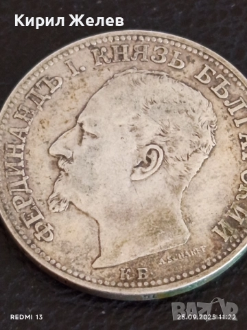 Сребърна монета 2 лева 1891г. Княжество България Княз Фердинанд първи 28198, снимка 11 - Нумизматика и бонистика - 51831051