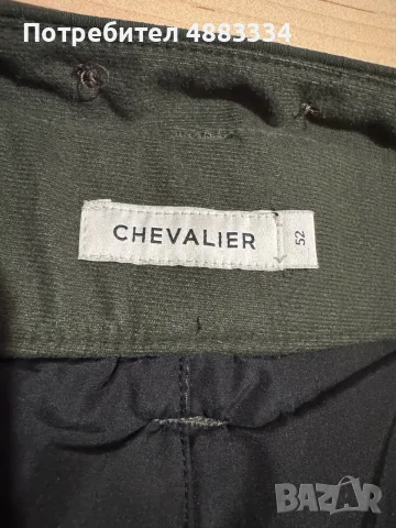 Ловен Панталон Chevalier Basset., снимка 5 - Екипировка - 56271337