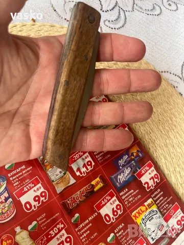 Български 22см-перфектен, снимка 8 - Ножове - 49695341