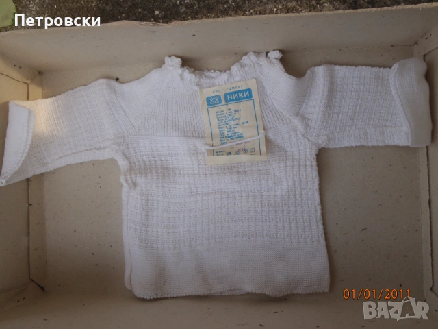 Бебешки/Детски дрешки/дрехи Различни Размери и видове - чисто нови., снимка 9 - Други - 53839838