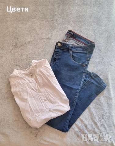 Дамски комплекти по 10 лв