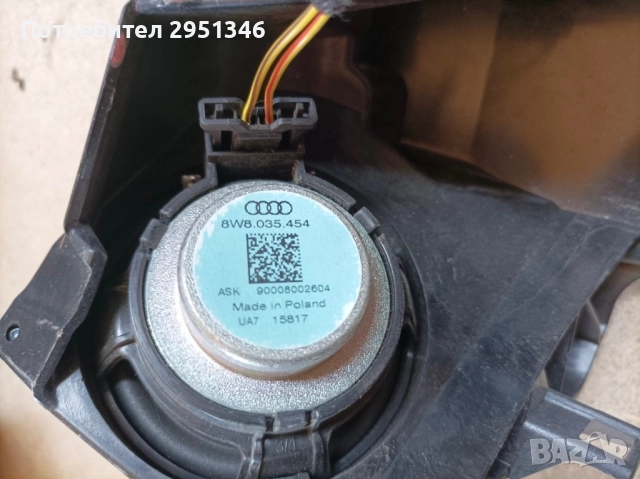 Audi F5 говорител Bang Olufsen 8w8035454, снимка 2 - Части - 51854462