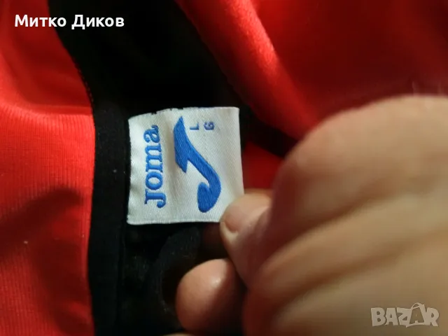 Горнище на Локомотив София марково на Джома на карате отбора размер Л отлично, снимка 9 - Футбол - 48824872