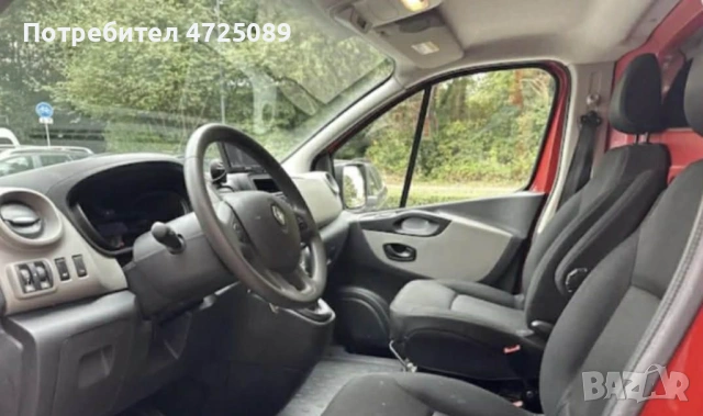 🚐 Renault Trafic 1.6  | 2017 г., снимка 3 - Бусове и автобуси - 53793511