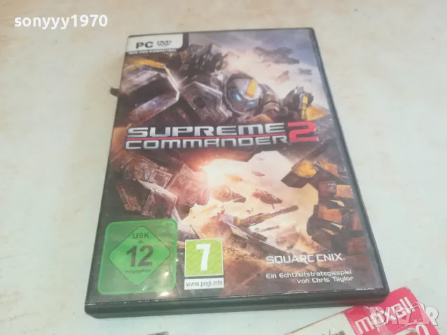 SUPREME COMMANDER 2 GAME PC DVD 1102251256, снимка 5 - Игри за PC - 49079035