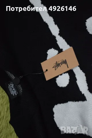ЧИСТО НОВ! Stussy Stock Sweater , снимка 3 - Суичъри - 55754106