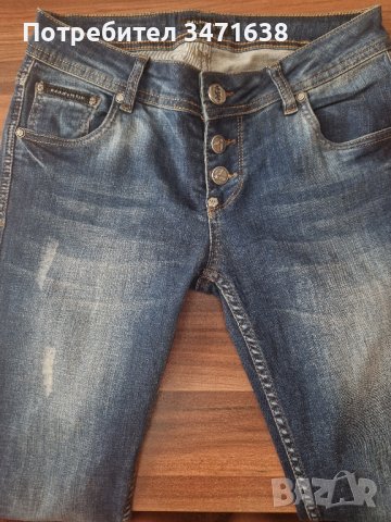 Дънки Philipp Plein,28