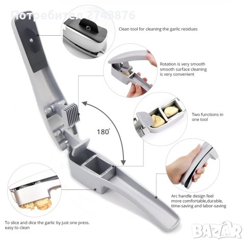  ПРЕСА ЗА ЧЕСЪН И СЛАЙСЪР 2 В 1-АЛУМИНИЕВА, снимка 2 - Аксесоари за кухня - 41655077