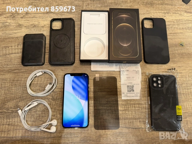 iPhone 12 Pro Gold 128GB – отличен, без драскотини, с аксесоари, кутия, снимка 2 - Apple iPhone - 53773517