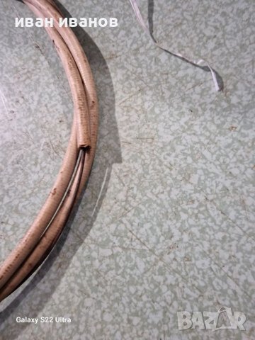 Жило Ретро Ботон Ръчка , снимка 2 - Селскостопанска техника - 39767962