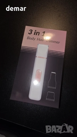 Дамска самобръсначка - 3-в-1 тример, LED дисплей, IPX7, снимка 9 - Електрически самобръсначки - 53777900