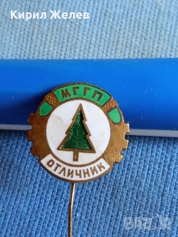 Емайлирана значка МГГП ОТЛИЧНИК рядка перфектно състояние за КОЛЕКЦИОНЕРИ 47754