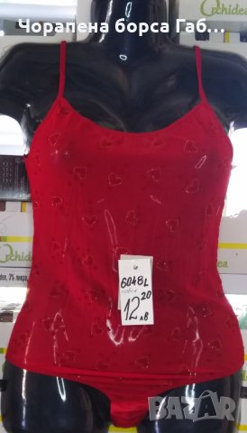 Боди с тънки презрамки прашка, флокиран тюл