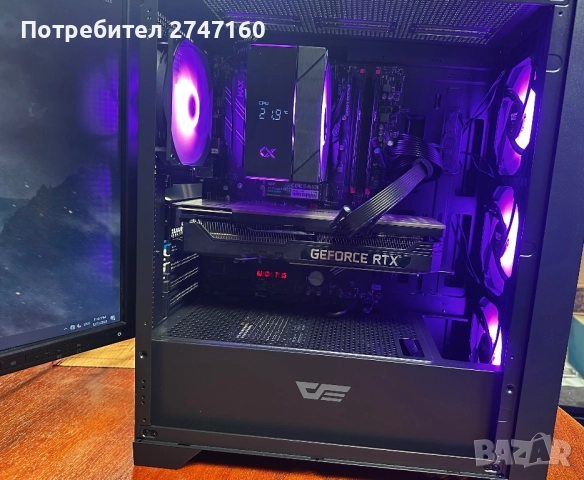 Геймърски компютър, full hd/2k, Ryzen 7, rtx 3080, 16gb, nvme, снимка 4 - Геймърски - 52744657