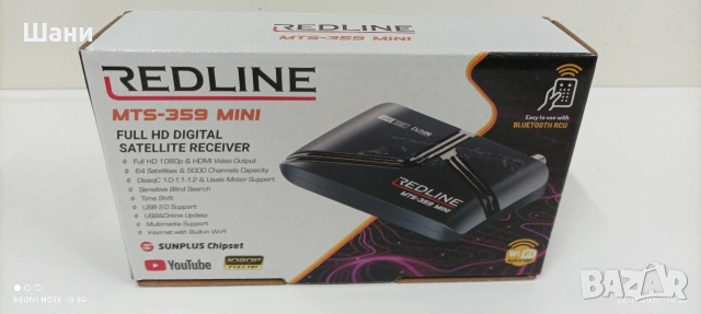 Сателитен приемник хд мини., снимка 2 - Приемници и антени - 53384201