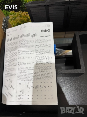 Продавам нов шкаф за мивка с две чекмеджета – светло кафяв, снимка 3 - Шкафове - 52813181