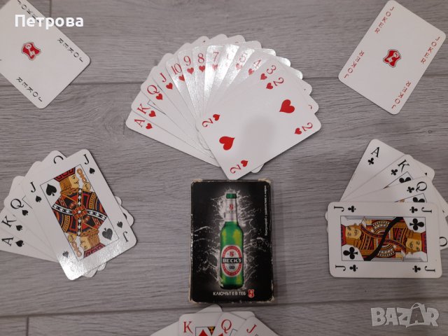 Тесте карти за игра BECK'S, снимка 1 - Карти за игра - 42614022