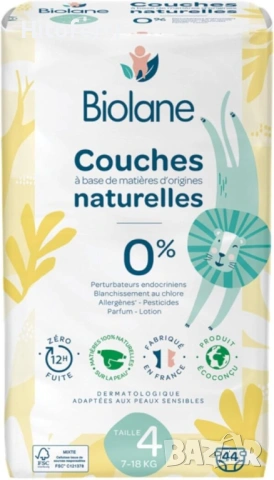  Естествени пелени Biolane размер 4 (7-18 кг) 44 пелени