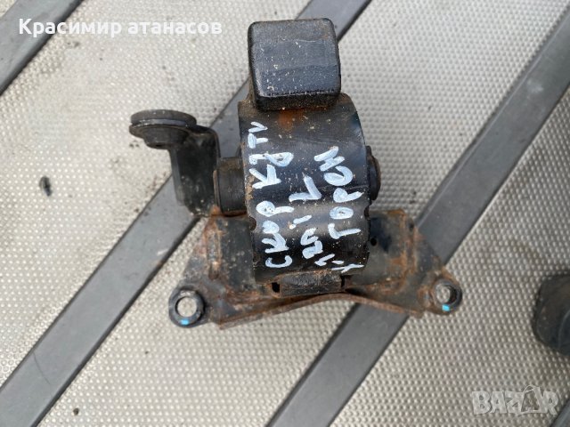 Тампон скоростна кутия Горен за Нисан Х-трейл Т30.2002-2007г, снимка 7 - Части - 40567291