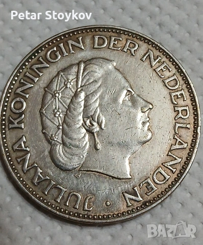 Сребърни монети., снимка 6 - Нумизматика и бонистика - 53260710