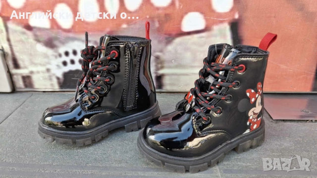 Английски детски боти-светещи  Мини Маус , снимка 5 - Детски боти и ботуши - 51851045