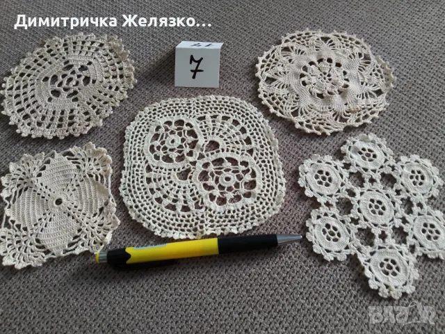 Мельота ръчно плетени на една кука, снимка 7 - Декорация за дома - 28927723