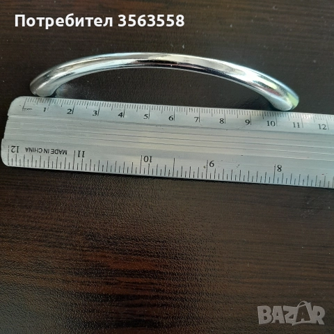 Мебелни дръжки 8 бр, снимка 12 - Други - 52721946