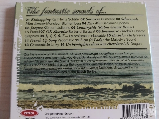 The Beach - St Tropez (The Fantastic Sounds Of) - оригинален диск музика, снимка 2 - CD дискове - 53507639