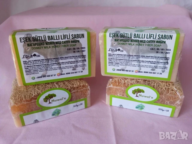 Натурален козметичен сапун с тиквени влакна Muwel's 110 гр. магарешко мляко, снимка 2 - Козметика за тяло - 51087915