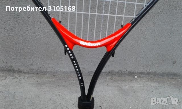 тенис ракети за деца, снимка 4 - Тенис - 52308880