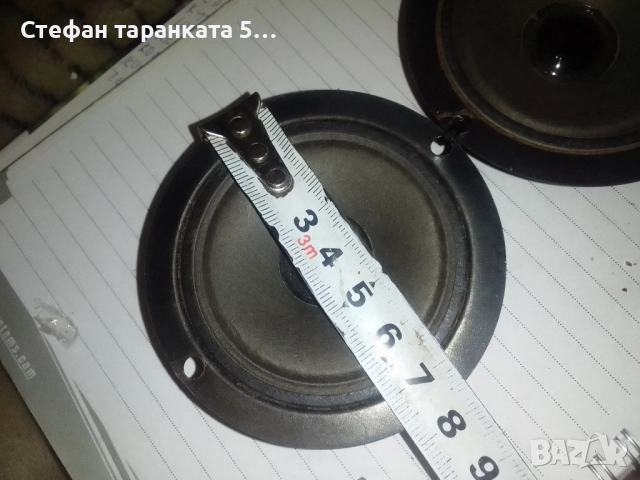 високо честотни говорители със 30 вата мощност и 4 ома съпротивление , снимка 5 - Тонколони - 52013135