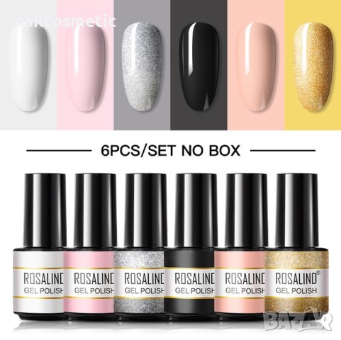 UV&LED ГЕЛ ЛАК 6 ЦВЯТА КОМПЛЕКТ 238