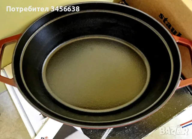 La cocotte Staub -чугунени съдове  , снимка 5 - Съдове за готвене - 56304220
