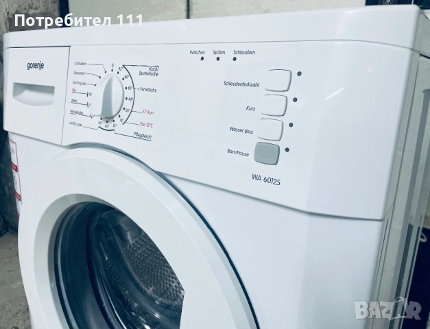 Пералня Gorenje, снимка 5 - Перални - 51936888