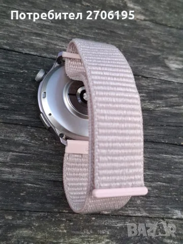 Смарт Часовник Amazfit Balance , снимка 11 - Смарт часовници - 56011398
