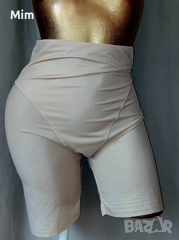 ТСМ 44 Моделиращо бельо цвят шампанско 