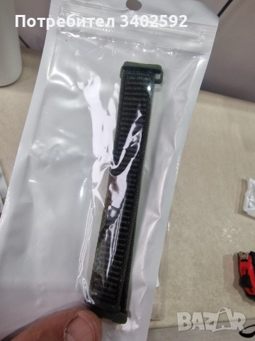 Текстилнс каишка и протектори за huawei band 8, снимка 4 - Резервни части за телефони - 51924134