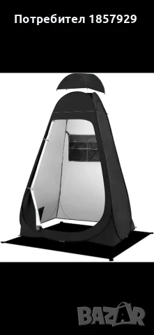 Душ палатка., снимка 3 - Палатки - 50446665