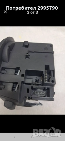 Продавам модул за честачки за рено , снимка 3 - Части - 53653955