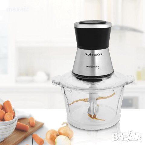Кухненски чопър Rohnson R-5120 Multimate XL * Гаранция 2 години , снимка 6 - Чопъри и пасатори - 44191556
